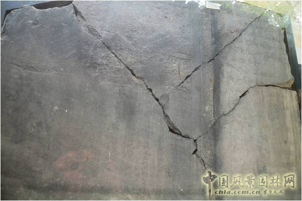 王維與園林 山水畫 古典園林 輞川別業(yè) 劉庭風(fēng)