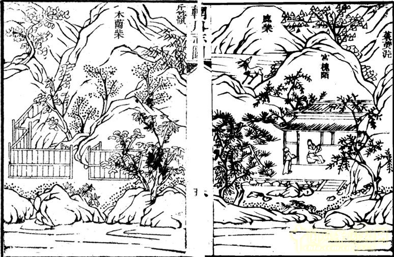 王維與園林 山水畫 古典園林 輞川別業(yè) 劉庭風(fēng)