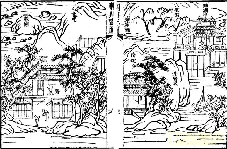 王維與園林 山水畫 古典園林 輞川別業(yè) 劉庭風(fēng)