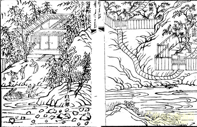 王維與園林 山水畫 古典園林 輞川別業(yè) 劉庭風