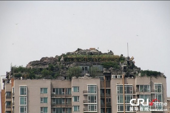 北京樓頂違建別墅