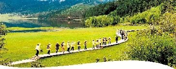 生態模式 國家公園 云南 國家公園體制