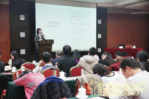 廣州山水比德景觀設計有限公司副總經理兼設計分公司設計總監利征