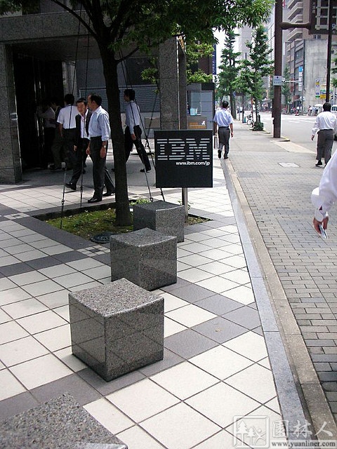 IBM大樓花園環境