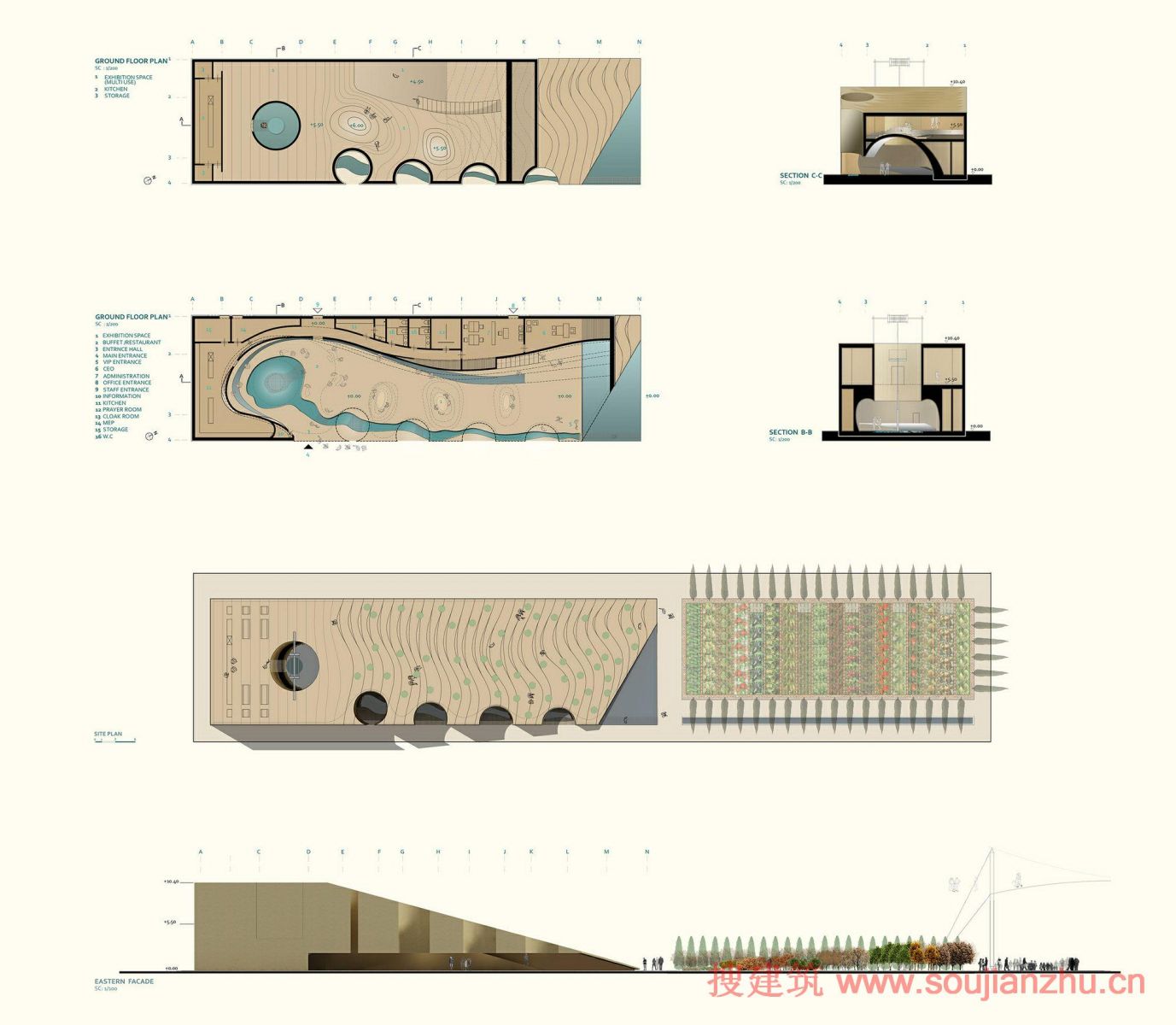 2015米蘭世博會伊朗館方案