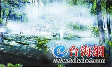 廈門植物園雨林世界