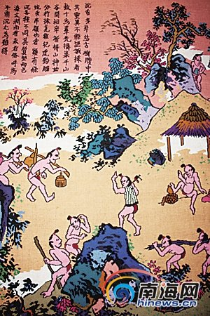 《瓊州海黎圖》中,黎族人采沉香的場面。(資料圖片)