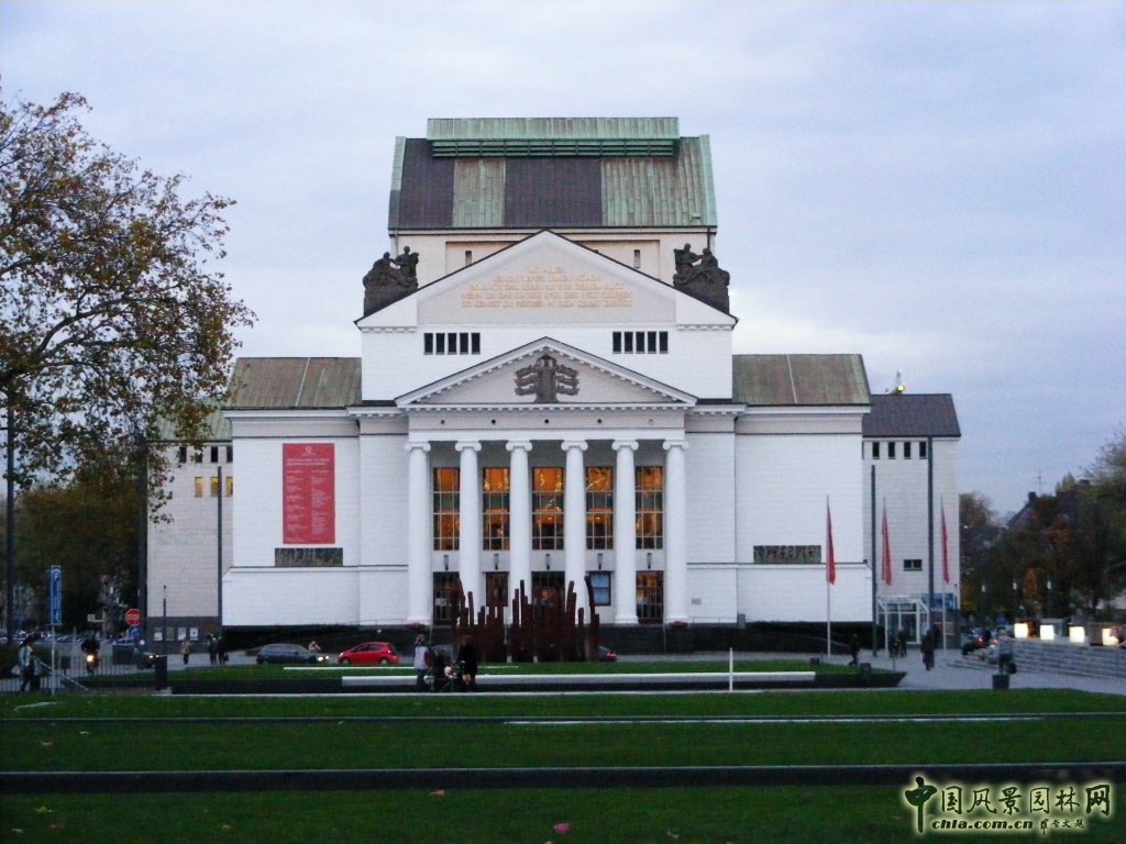 柯尼希—海因里希廣場