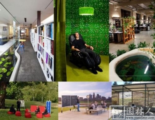 創(chuàng)業(yè)