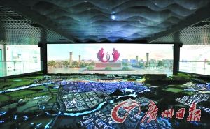 清遠(yuǎn)市首個城市規(guī)劃展示館內(nèi)景