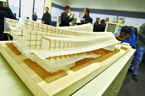 米蘭世博會中國館