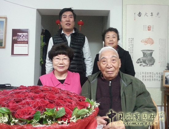 曹南燕 鄭孝燮 三駕馬車 古建保護