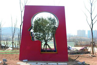 世園會 景觀雕塑 園藝 公共藝術