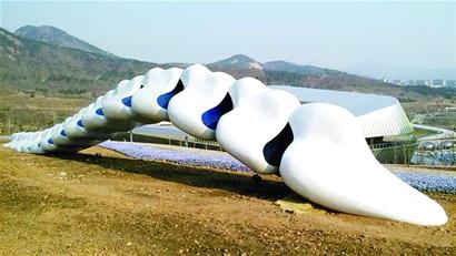 世園會 景觀雕塑 園藝 公共藝術