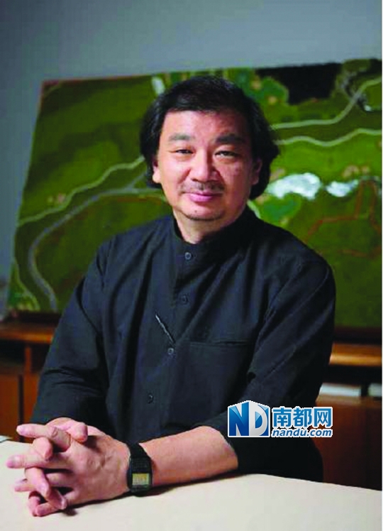 日本建筑師坂茂