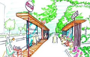 老人公交社交站的設計圖。