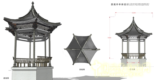 山水比德 力迅·時光里 景觀工程
