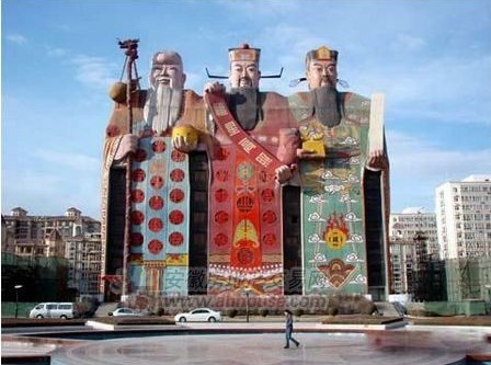 奇異建筑 稀有建筑 園林城市