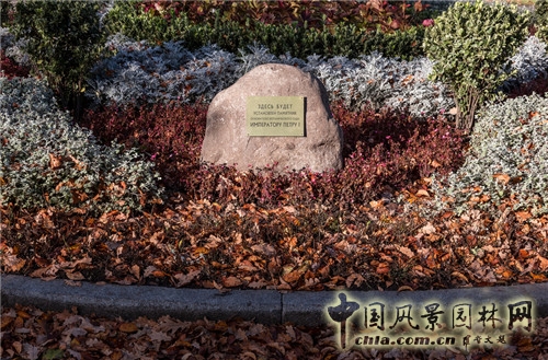 圣彼得堡植物園