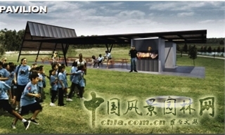 謝爾比農場公園