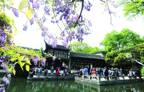 蘇州園林 中國園林 古典園林 亭設計