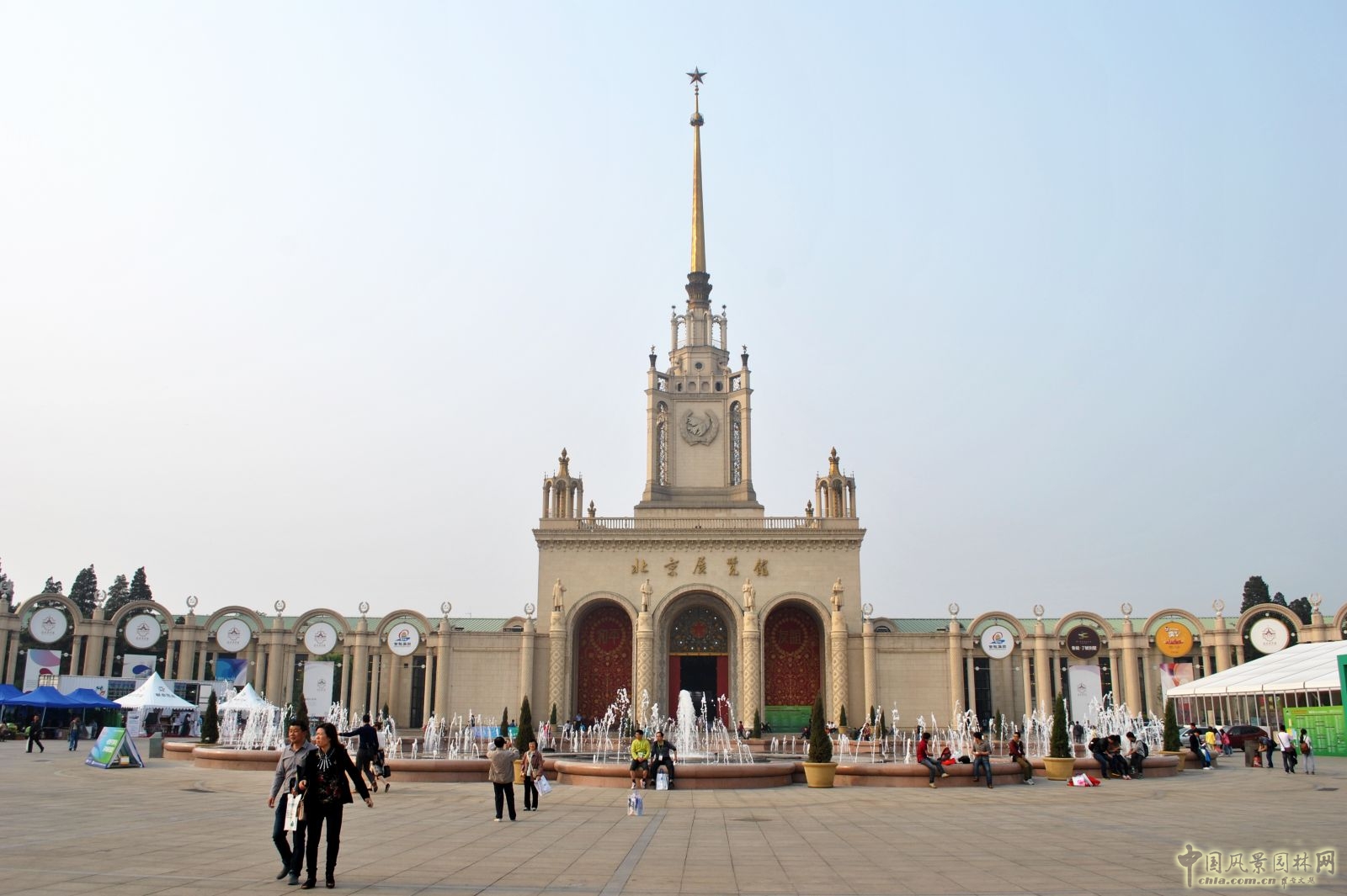 第十六屆中國國際花卉園藝展覽