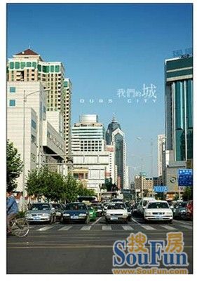 城市規劃 景觀園林 畸形城市