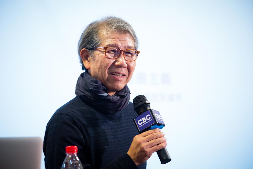 國內動態 建筑講座