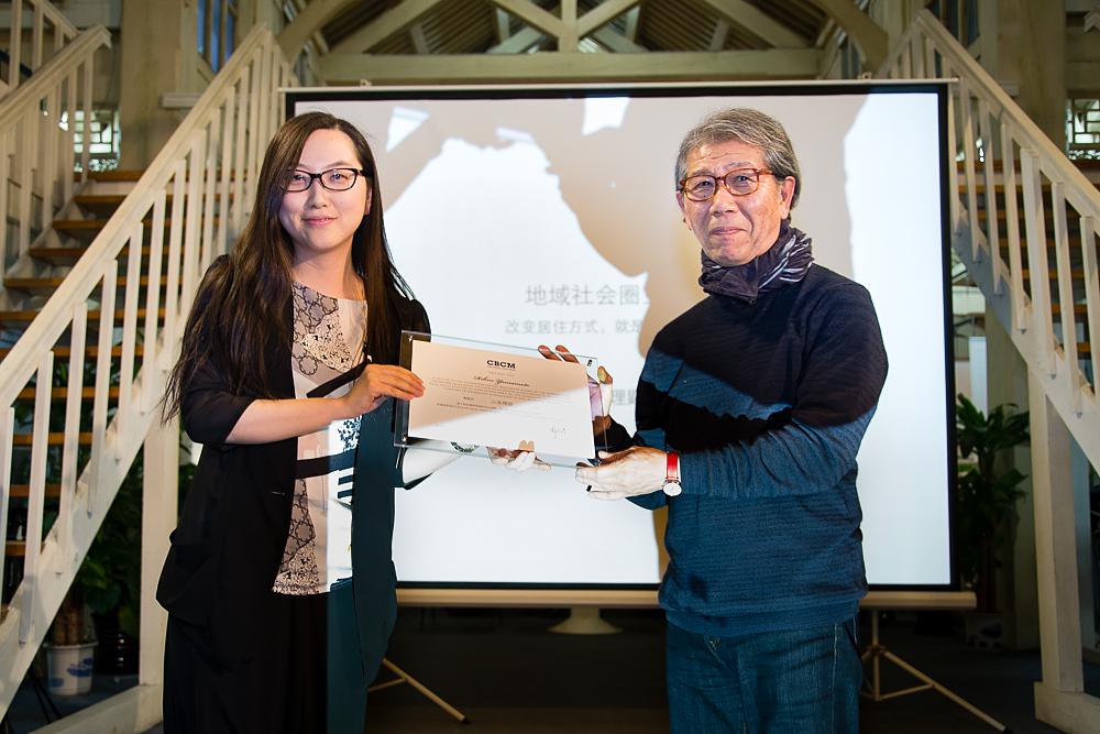 國內動態 建筑講座