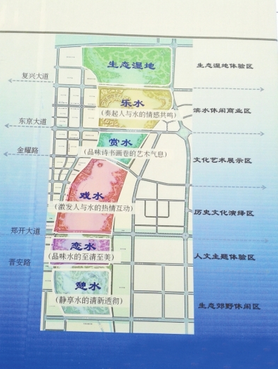 西湖將被劃分為6大功能區（示意圖）