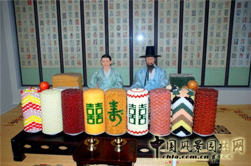 韓國(guó)國(guó)立民俗博物館