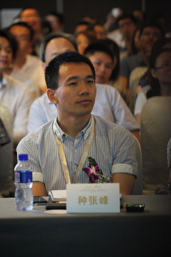 精細化設計住宅景觀 房地產產品