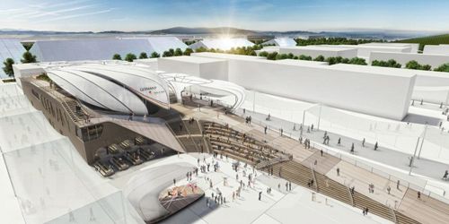 米蘭世博會(huì)德國館