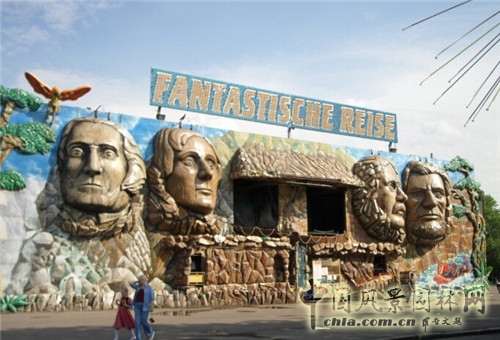 莫斯科高爾基中央文化休憩公園