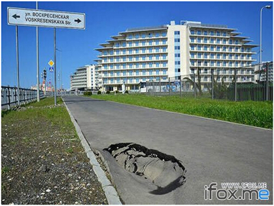 世界杯 世界杯主辦城市 城市發(fā)展