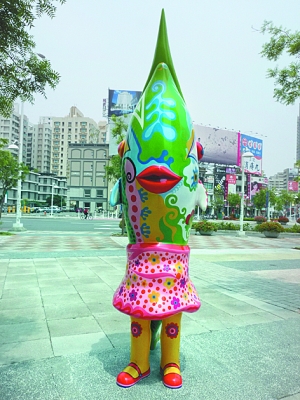 公共藝術 都市景觀 臺灣公共藝術風格