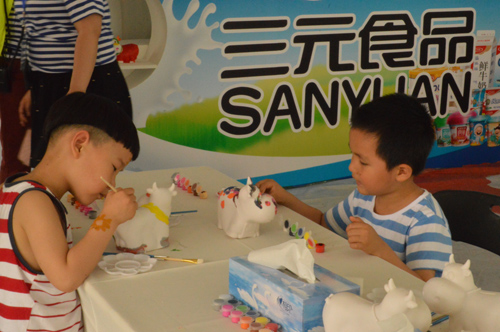 端午節 北京園博園