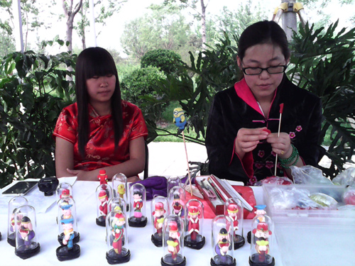 端午游園 北京園博園 民俗文化