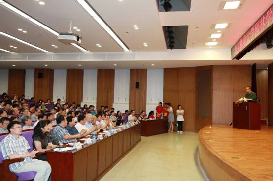 北林 區(qū)域園林建設(shè) 園林規(guī)劃 園林學(xué)院