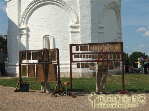 卡洛明斯科婭莊園