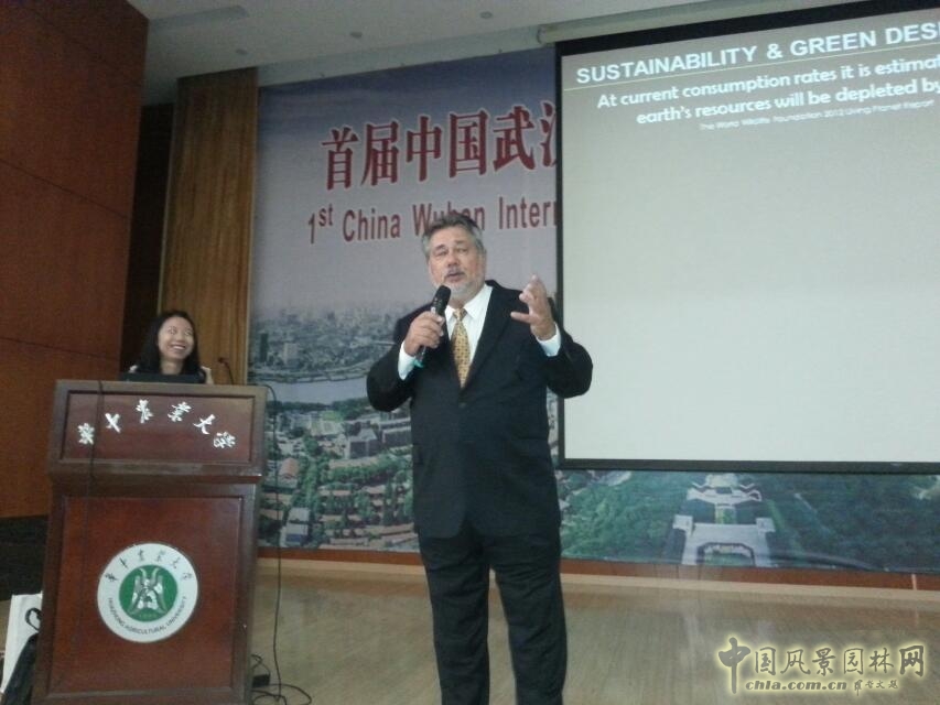 武漢園博會 景觀園林 風景園林師