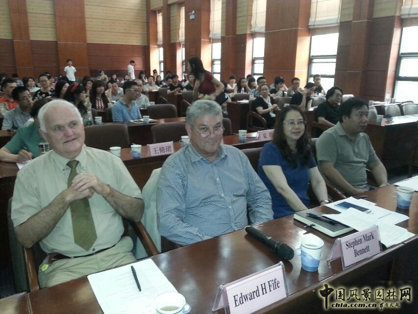 武漢園博會 風景園林師 國際論壇 景觀設計