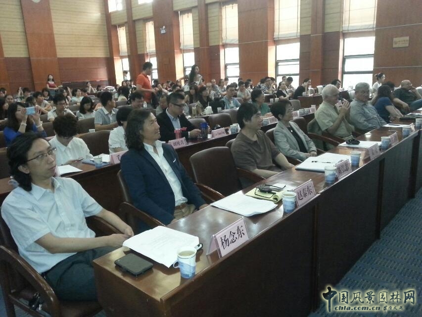 武漢園博會 風景園林師 國際論壇 景觀設計