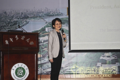 武漢園博會 風景園林師 國際論壇