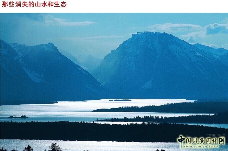 李建偉 景觀水系 水系規(guī)劃 城市河流 風(fēng)景園林