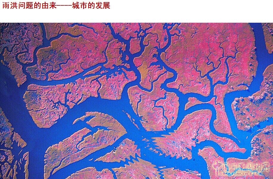 李建偉 景觀水系 水系規(guī)劃 城市河流 風(fēng)景園林