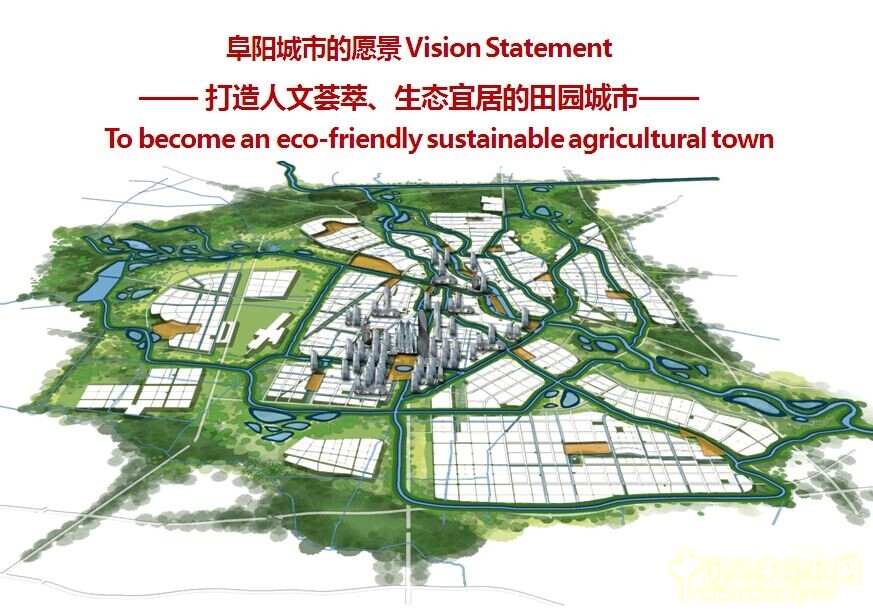 李建偉 景觀水系 水系規(guī)劃 城市河流 風(fēng)景園林