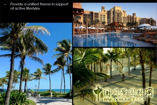 提供一個非常積極的生活方式