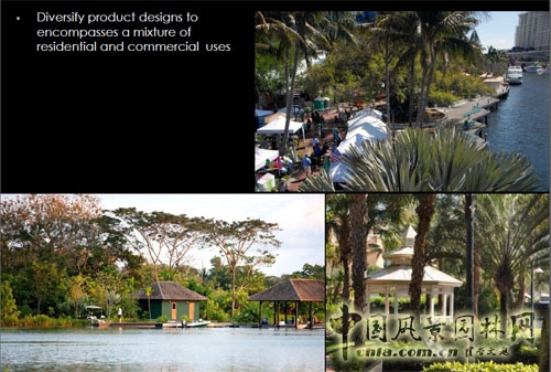 把各種設計元素進行有機的結(jié)合