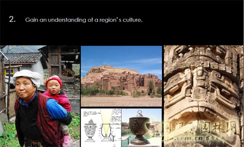 可持續(xù)規(guī)劃設(shè)計(jì)指導(dǎo)原則